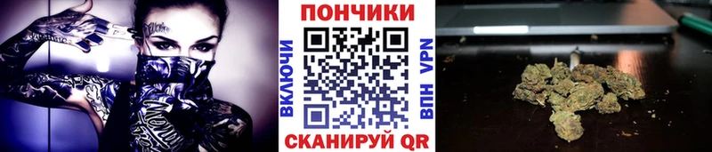 Цена Шелехов Кокаин  OMG маркетплейс  Каннабис  Гашиш  APVP 