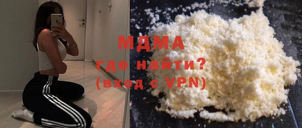 а пвп мука Алексеевка