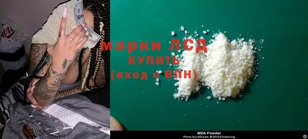 а пвп мука Алексеевка