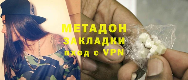а пвп мука Алексеевка