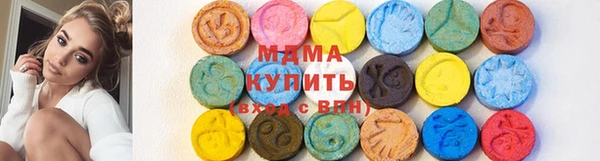 а пвп мука Алексеевка