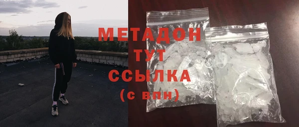 а пвп мука Алексеевка