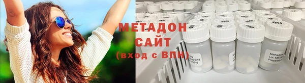 гашик Алзамай