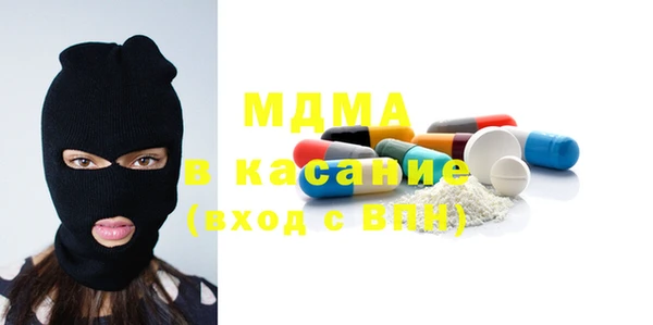 ГАЛЛЮЦИНОГЕННЫЕ ГРИБЫ Алексин