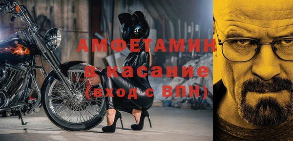 гашик Алзамай