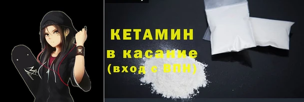 а пвп мука Алексеевка