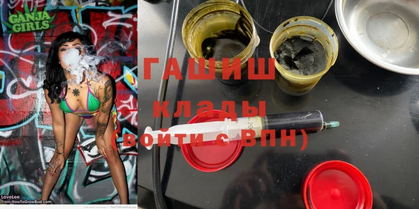а пвп мука Алексеевка