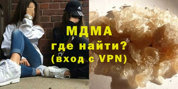 гашик Алзамай