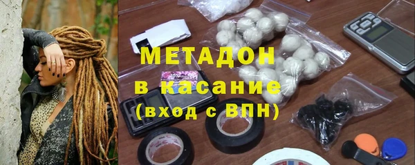 а пвп мука Алексеевка