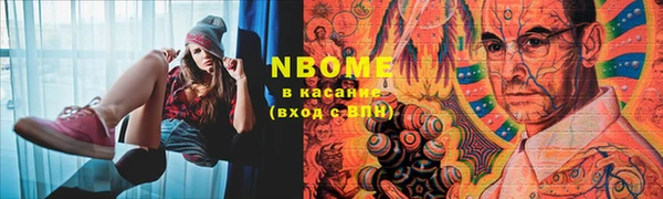 apvp Нязепетровск