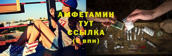а пвп мука Алексеевка