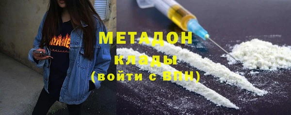 гашик Алзамай