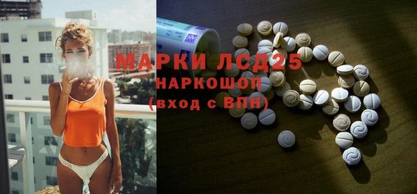 apvp Нязепетровск